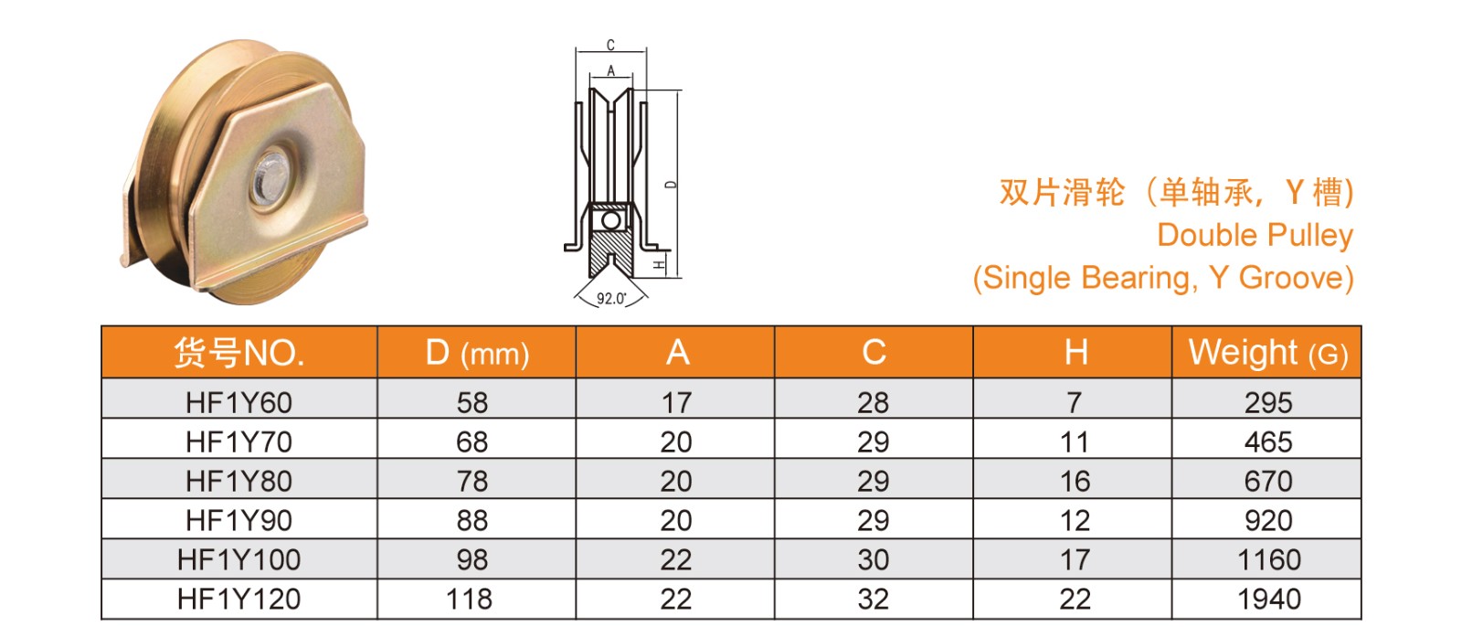 1639113456903176.jpg 19-20_02.jpg