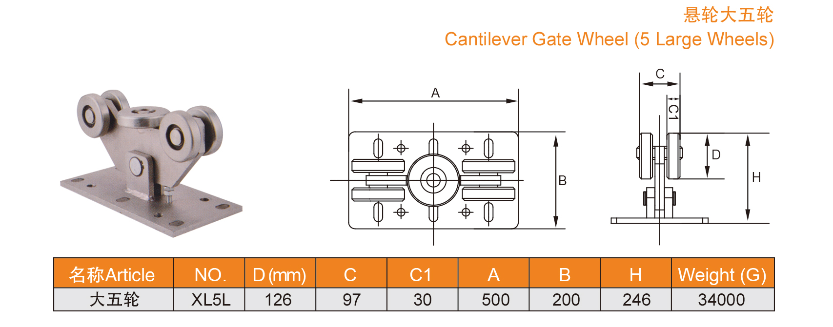1639113710719532.jpg 23-24_03.jpg